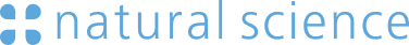 ナチュラルサイエンス