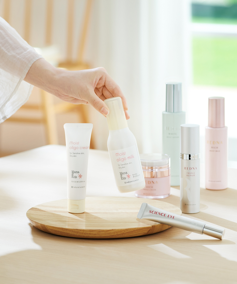 家族みんなの 敏感肌スキンケア